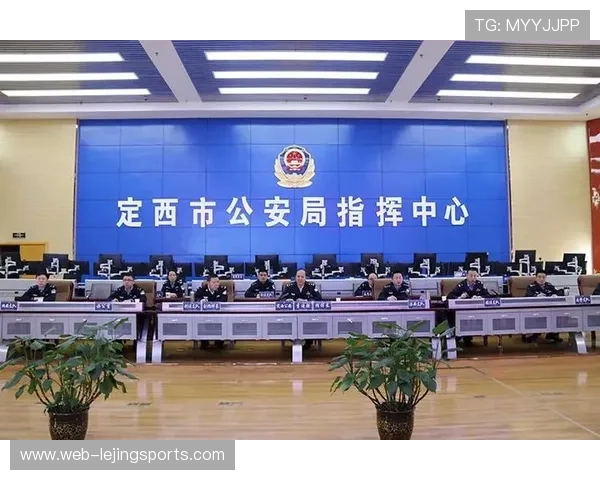 生态体系内部建立分级预警机制 推动大型活动安保逻辑由被动向主动跨越